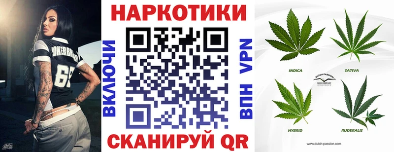 Купить закладку MDMA  Меф мяу мяу  ГАШИШ  Канабис  Очёр