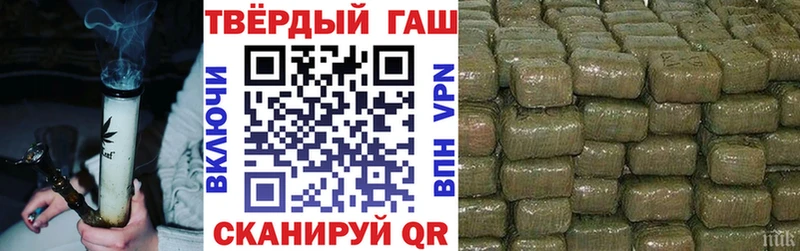 ГАШ Ice-O-Lator  Купить  Очёр 