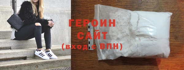 сатива Дмитриев