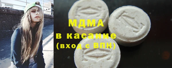 а пвп мука Дмитровск