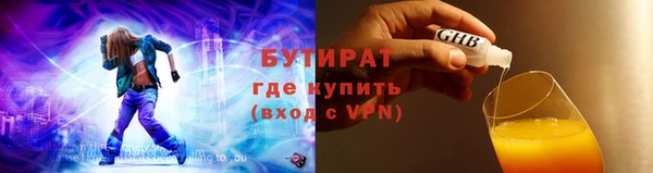 а пвп мука Дмитровск