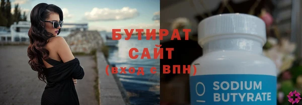 а пвп мука Дмитровск