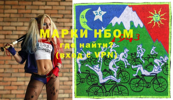мдма Дмитров