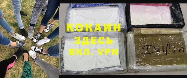 а пвп мука Дмитровск