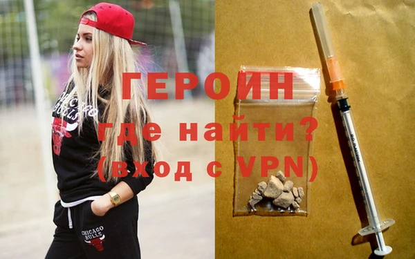сатива Дмитриев