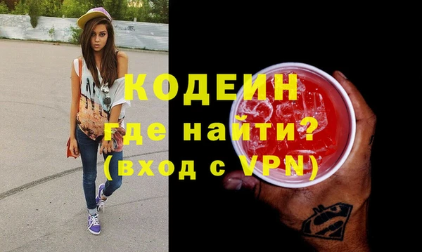 а пвп мука Дмитровск