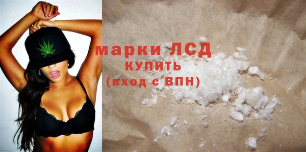 мдма Дмитров