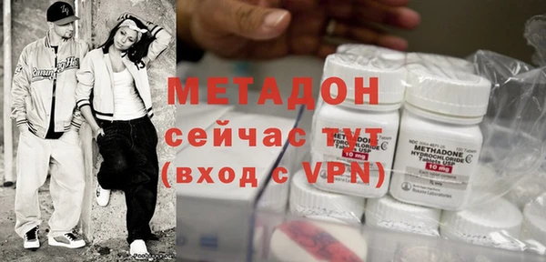 а пвп мука Дмитровск