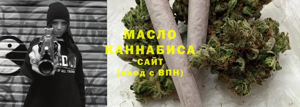 мдма Дмитров