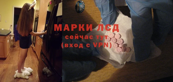 мдма Дмитров