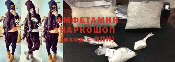 а пвп мука Дмитровск