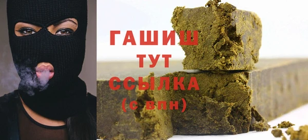 а пвп мука Дмитровск